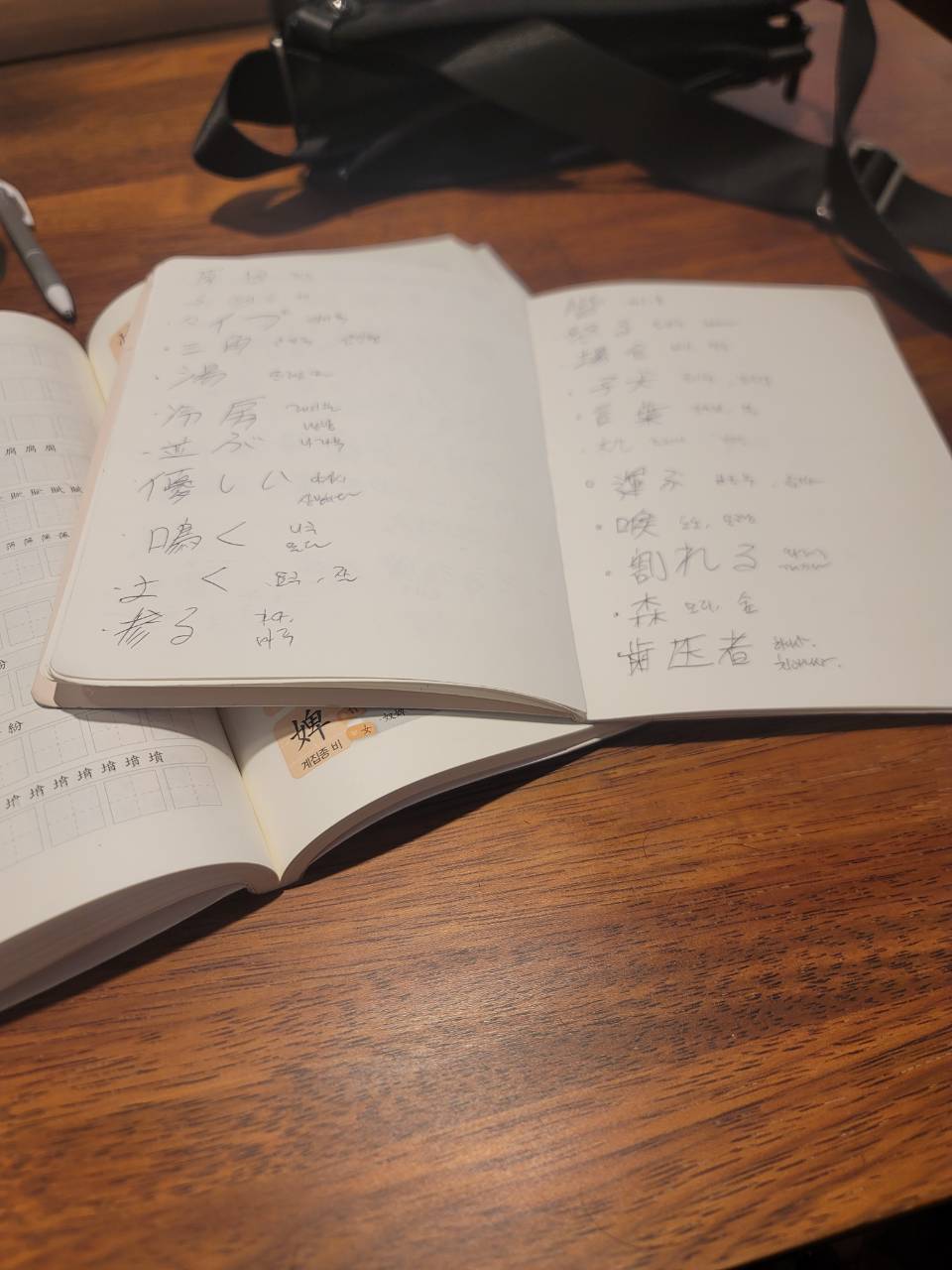 이재윤님의 공부 인증
