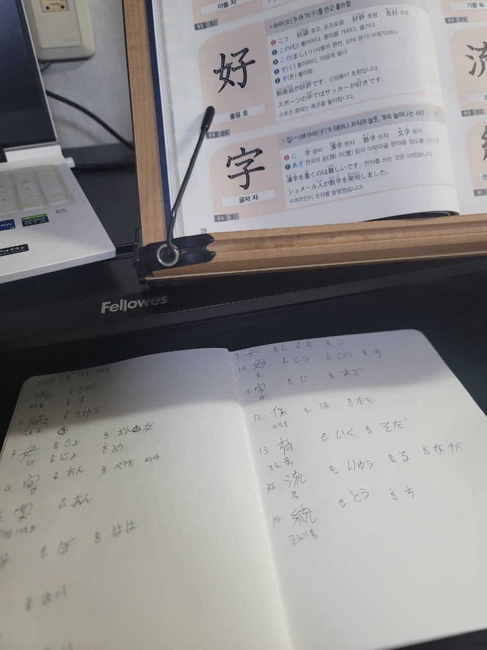 이재윤