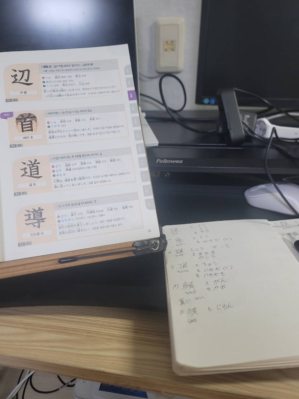이재윤
