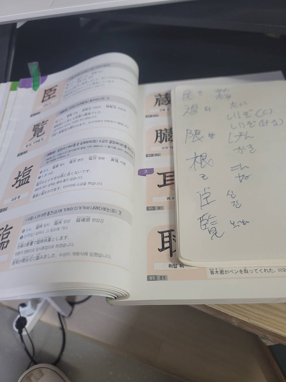 이재윤